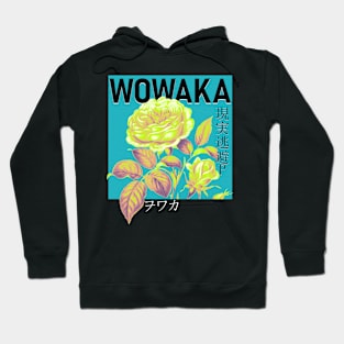 wowaka japan Hoodie